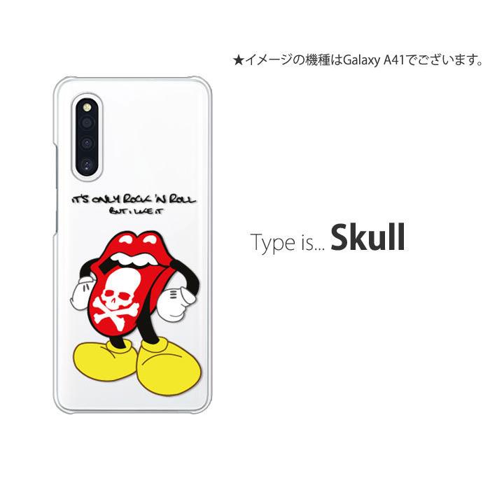 Galaxy A A21 ケース SC-42A スマホ カバー クリア キャラクター