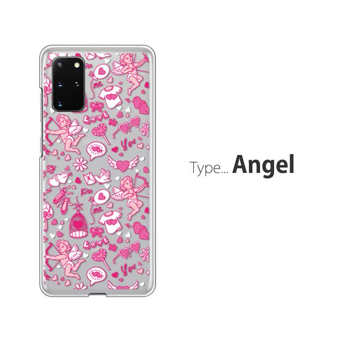 Galaxy S S20 5G ケース SC-51A スマホ カバー クリア イラスト
