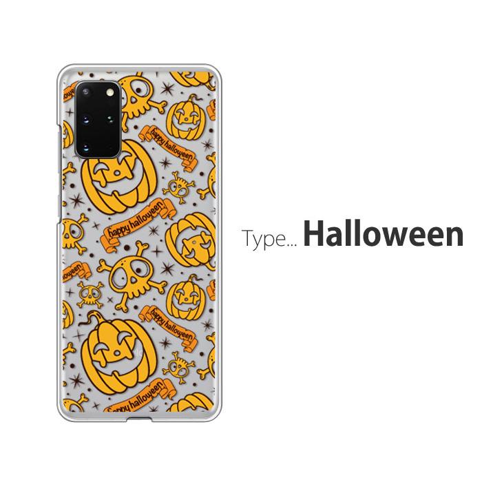 Galaxy S S20 5G ケース SC-51A スマホ カバー クリア イラスト