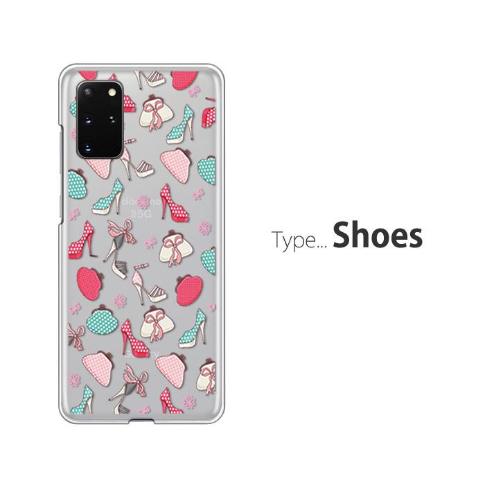 Galaxy S20 5G SC-51A 128GB ケース付き Galaxy S20 5G(SC-51A/SCG01)ケース(表面のみ印刷)白/黒