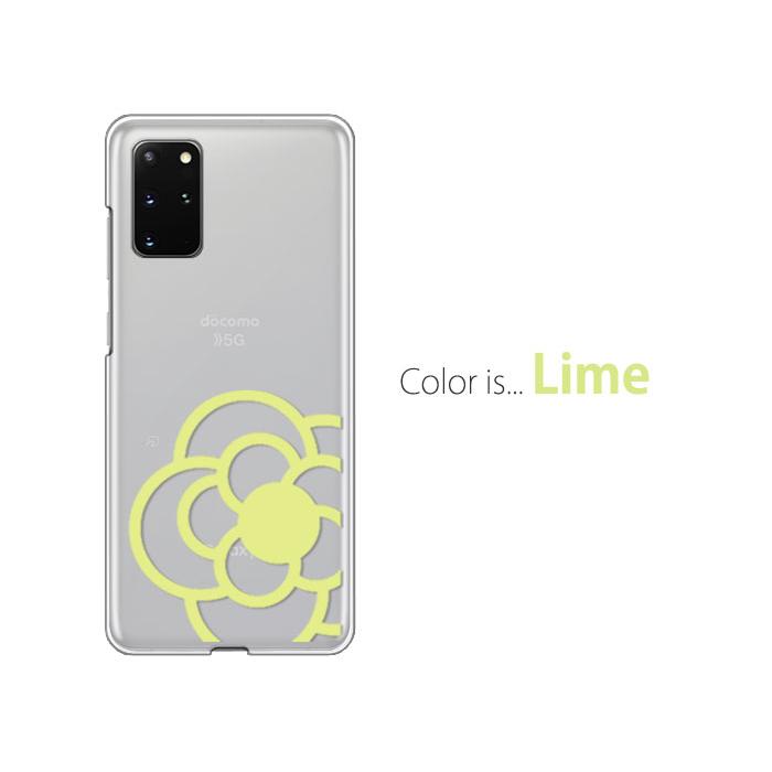 Galaxy S S20 5G ケース SC-51A スマホ カバー クリア イラスト
