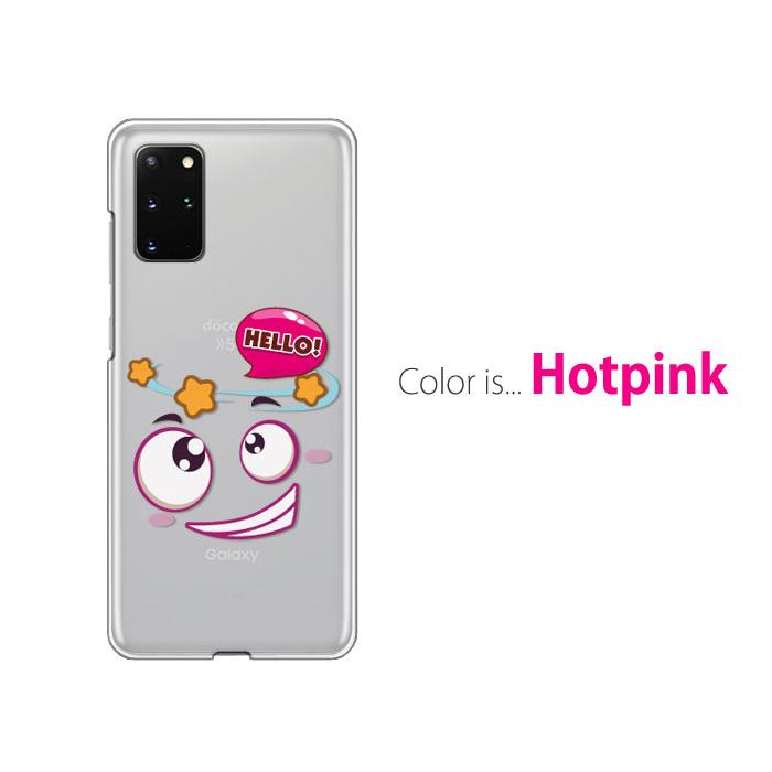 Galaxy S S20 5G ケース SC-51A スマホ カバー クリア イラスト