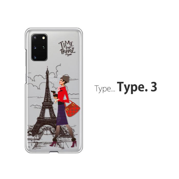 Galaxy S S20 5G ケース SC-51A スマホ カバー クリア イラスト