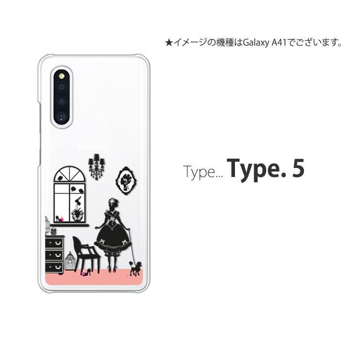 Galaxy S S21 5G ケース SC-51B スマホ カバー クリア イラスト
