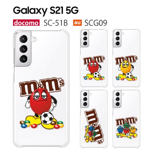 Galaxy S S21 5G ケース SC-51B スマホ カバー クリア キャラクター
