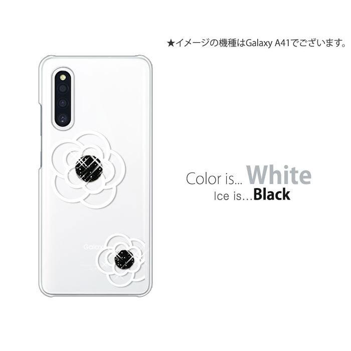 Galaxy S S22 ケース SC-51C スマホ カバー クリア イラスト