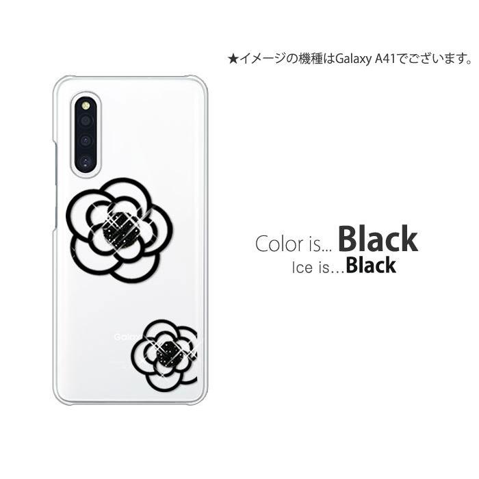 Galaxy S S22 ケース SC-51C スマホ カバー クリア イラスト