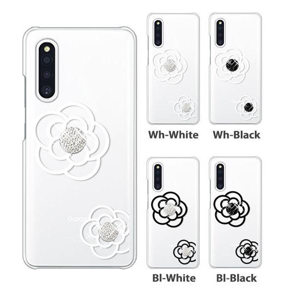 Galaxy S S22 ケース SC-51C スマホ カバー クリア イラスト SC51C