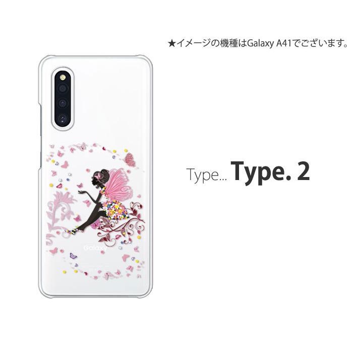 Galaxy S S22 ケース SC-51C スマホ カバー クリア イラスト