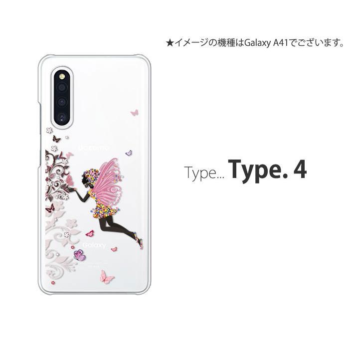 Galaxy S S22 ケース SC-51C スマホ カバー クリア イラスト SC51C