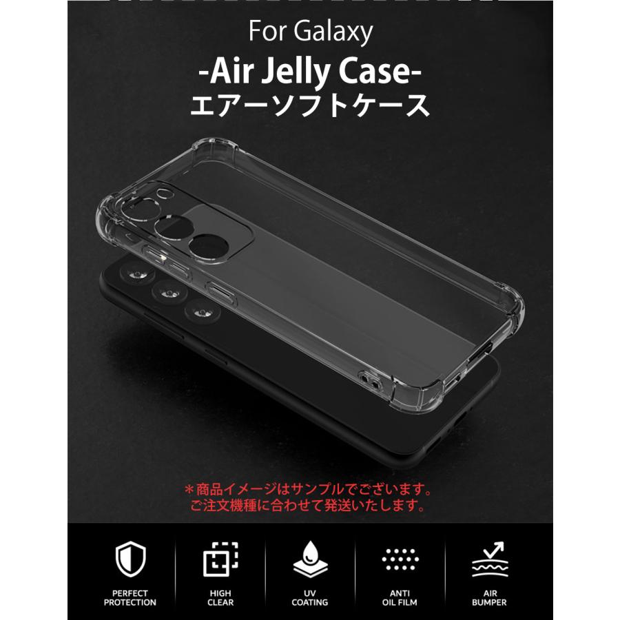 Galaxy S S23 SC-51D ケース スマホ カバー SC51D SCG19 スマホケース
