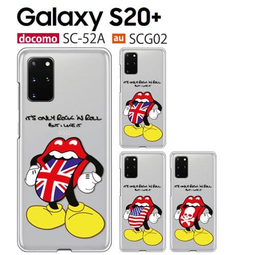 Galaxy S 5g Sc 52a ケース スマホ カバー フィルム Galaxys Sc52a Scg02 耐衝撃 S Plus ハードケース ギャラクシーs Scー52a Rolling3 Sc52a P Rolling3 Smartjunkobo 通販 Yahoo ショッピング