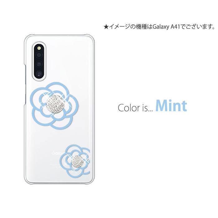 Galaxy S S22 Ultra ケース SC-52C スマホ カバー クリア イラスト