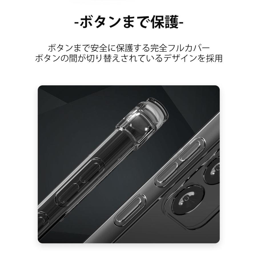 Galaxy S S23 Ultra SC-52D ケース スマホ カバー GalaxyS23Ultra