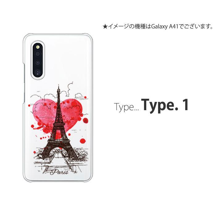 Galaxy A A51 5G ケース SC-54A スマホ カバー GalaxyA51 SC54A Galaxy A A51 5G ケース SC-54A スマホ カバー GalaxyA51 SC54A