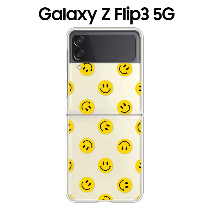 同梱不可】 Galaxy Z Flip3 5G 保護ケース Samsung ケースカバー クリアケース シンプル 高透明 PC材質 防衝撃 スマホ用保護ケース  SC-54B docomo SCG12 au riosmauricio.com