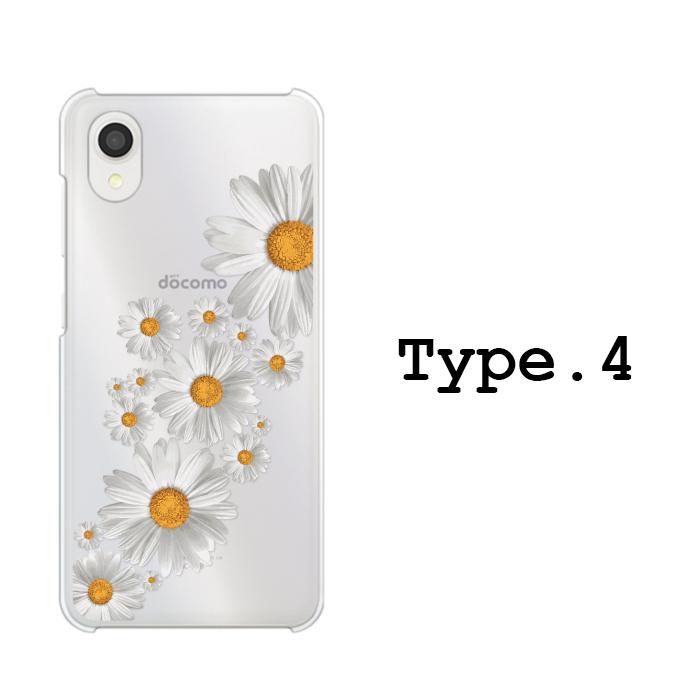 Galaxy A A22 5G ケース SC-56B スマホ カバー クリア イラスト