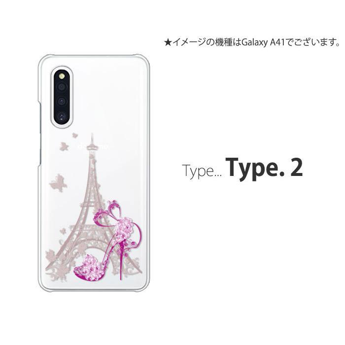 Galaxy A22 5G SC56B ほぼ未使用 新品 未使用品 白ロム」SIMフリー Galaxy A22 5G SC-56B white