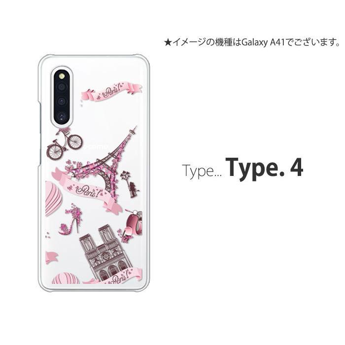 Galaxy A A22 5G ケース SC-56B スマホ カバー クリア イラスト