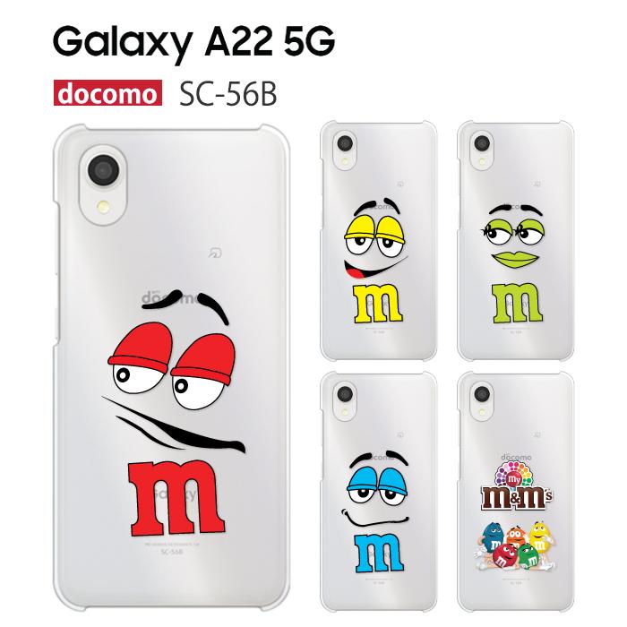 Galaxy A22 5G SC-56B SIMフリー ケース付き Galaxy A A22 5G ケース クリア SC-56B スマホ カバー GalaxyA22