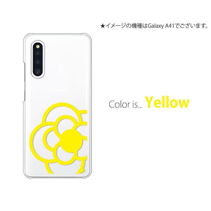 Galaxy A A22 5G ケース SC-56B スマホ カバー クリア イラスト