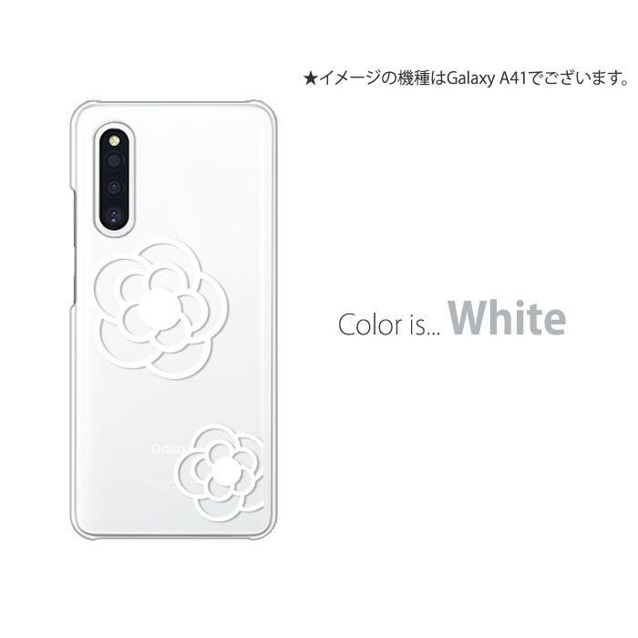 Galaxy A A22 5G ケース SC-56B スマホ カバー クリア イラスト