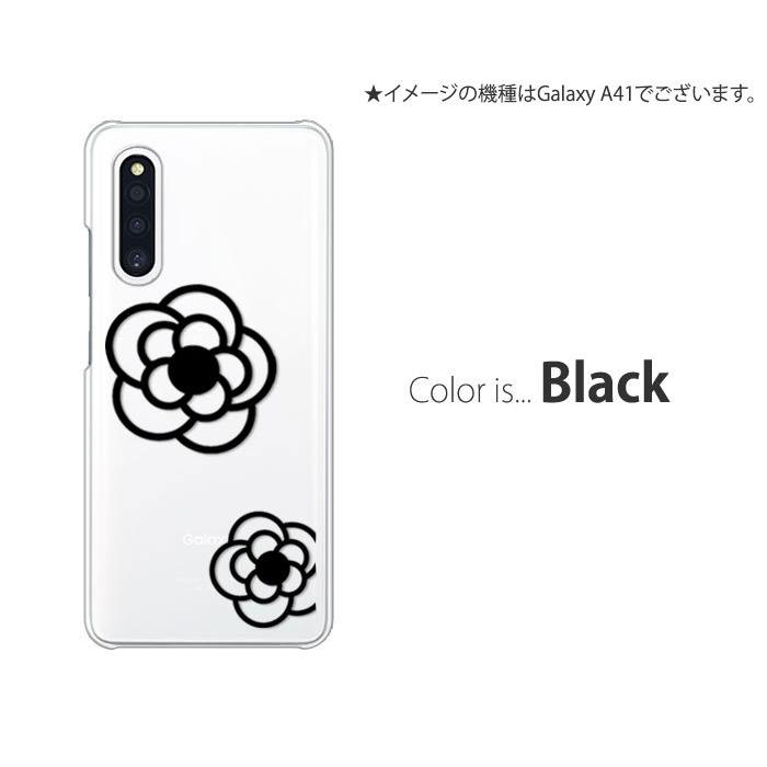 Galaxy A22 5G スマホ本体 ホワイト クリアケース付き Galaxy A22 5G (SC-56B) オリジナルスマホケース | オリジナル