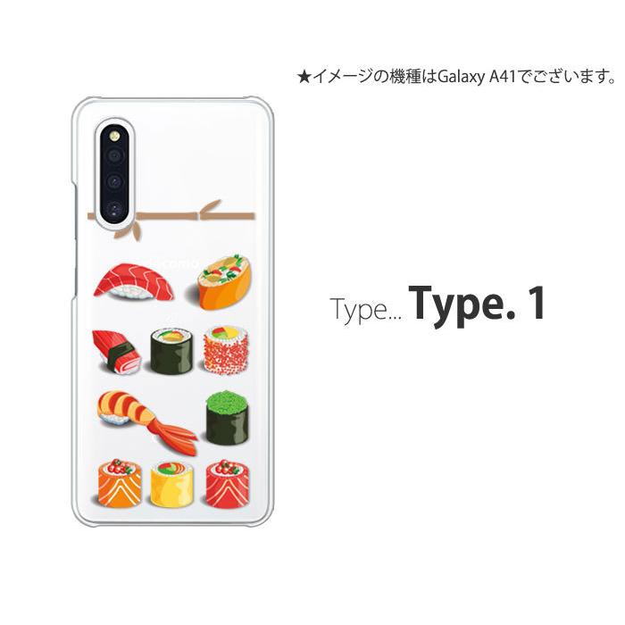 Galaxy A A22 5G ケース SC-56B スマホ カバー クリア イラスト