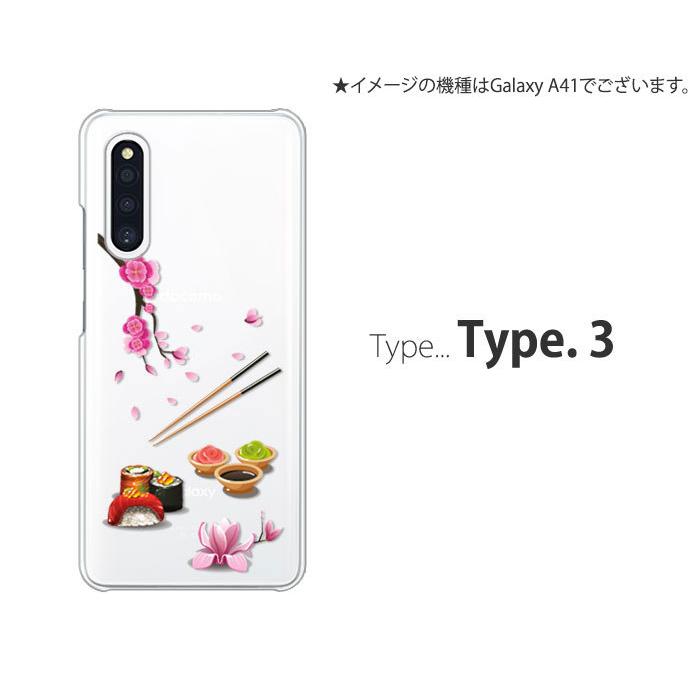 Galaxy A22 5G SC-56B SIMフリー ケース付き Amazon.co.jp: Galaxy A22 5G SC-56B ケース クリア 透明 カバー