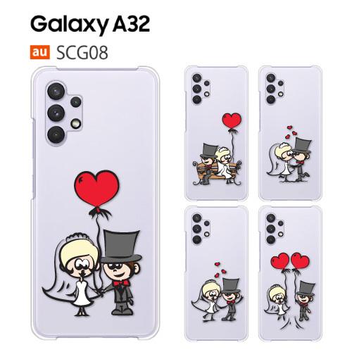 Galaxy A A32 5G ケース SCG08 スマホ カバー 保護 GalaxyA325G 