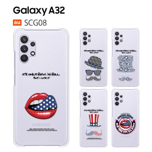 Galaxy A A32 5G ケース SCG08 スマホ カバー 保護 GalaxyA325G 