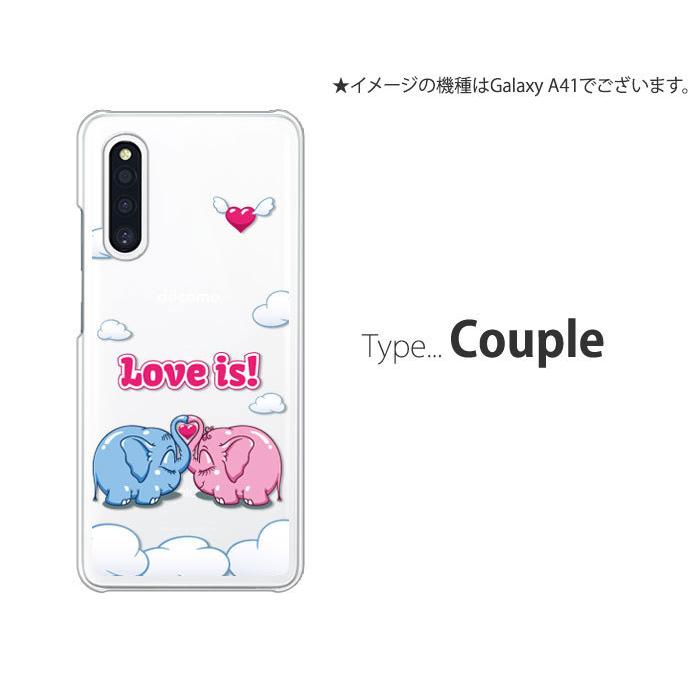 Galaxy S S22 ケース SCG13 スマホ カバー 透明 クリア イラスト