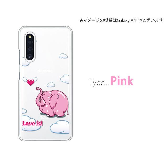Galaxy S S22 ケース SCG13 スマホ カバー 透明 クリア イラスト