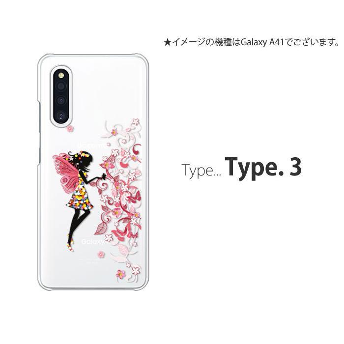 【極美品】Galaxy S22 SCG13 ホワイト ケース+未使用フィルム付！ Galaxy S S22 ケース SCG13 スマホ カバー 透明 クリア イラスト