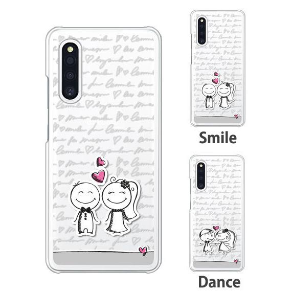 Galaxy S S22 ケース SCG13 スマホ カバー 透明 クリア キャラクター