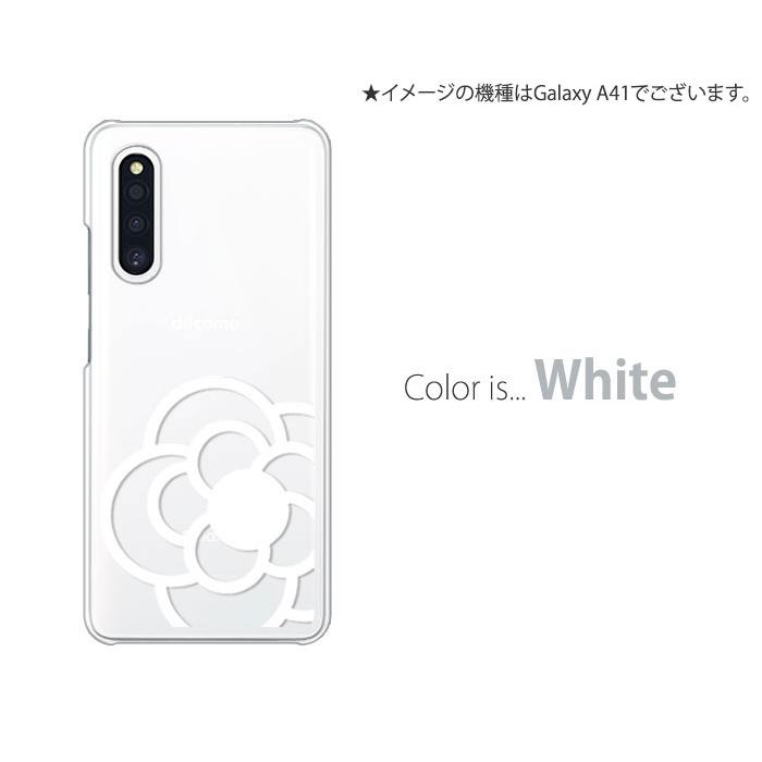 S*I様 Galaxy A23 5G White 本体 箱付き クリアケース、フ 楽天