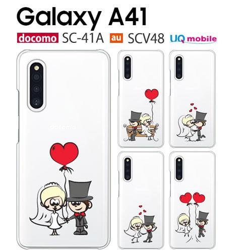 Galaxy A A41 ケース SCV48 スマホ カバー クリア キャラクター