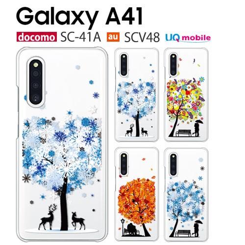 Galaxy A A41 ケース SCV48 スマホ カバー クリア イラスト