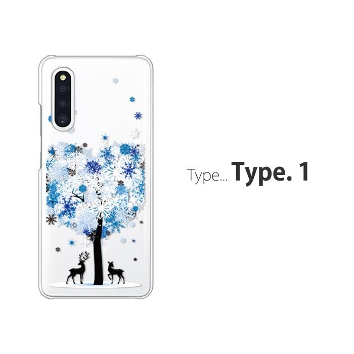 Galaxy A A41 ケース SCV48 スマホ カバー クリア イラスト