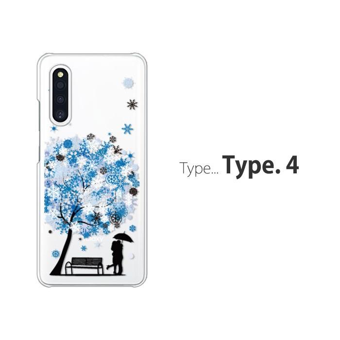 Galaxy A A41 ケース SCV48 スマホ カバー クリア イラスト