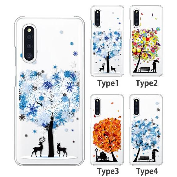 Galaxy A A41 ケース SCV48 スマホ カバー クリア イラスト