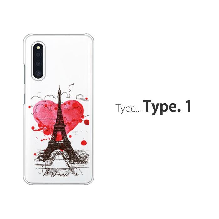 スマホ　ギャラクシーA41 本体 (イヤホン クリアケース 外箱付き) スマホ ギャラクシーA41 本体 (イヤホン クリアケース 外箱付き