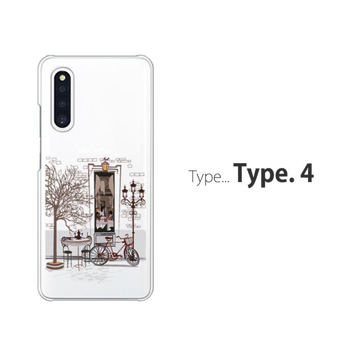 Galaxy A A41 ケース SCV48 スマホ カバー クリア イラスト