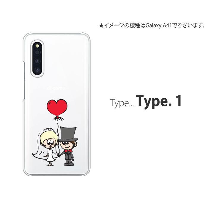 Galaxy A A21 ケース SCV49 スマホ カバー 透明 クリア キャラクター