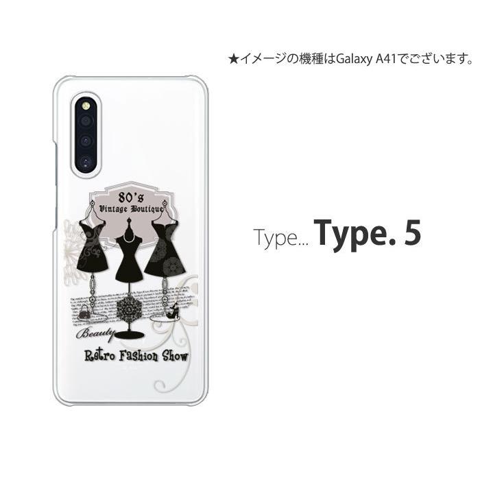 GalaxyA21 SCV49 ホワイト 新品未使用 ゲオ公式通販サイト/ゲオオンラインストア【中古】【安心保証