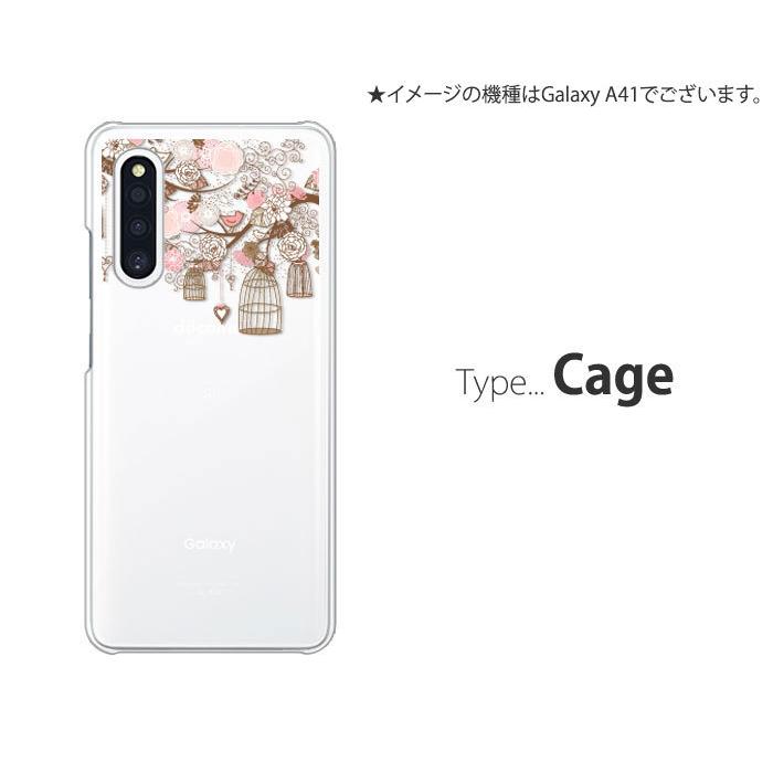 Galaxy A A21 ケース SCV49 スマホ カバー 透明 クリア キャラクター