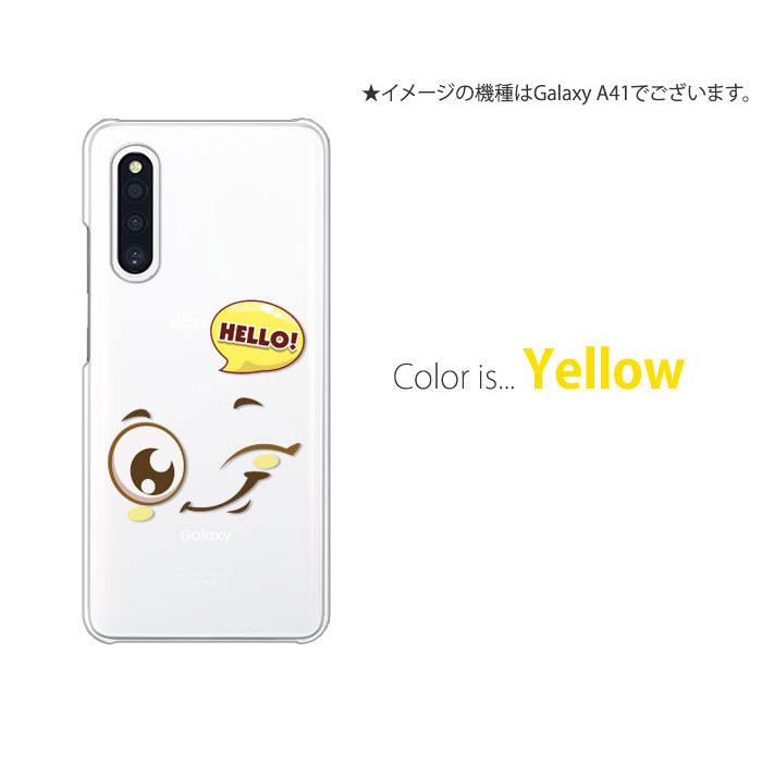 【本日限定値下】Galaxy スマートフォン 本体 クリアケース付き Galaxy A A21 ケース SC-42A スマホ カバー クリア イラスト GalaxyA21