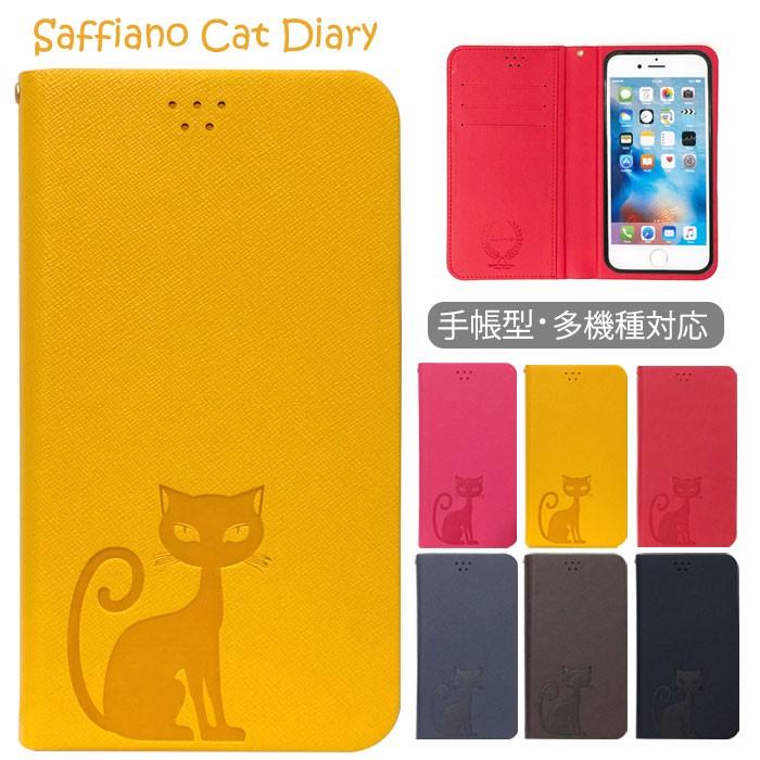 Sh01e ケース フィルム 付き Aquos Phone Si Sh 01e カバー Sh01l Sh03k Sh01k 手帳 Sh03j Sh02j 手帳型 Sh04h Sh02h 手帳型ケース Sh04g Shー01e Saffianocat Sh01e D Saffianocat Smartjunkobo 通販 Yahoo ショッピング