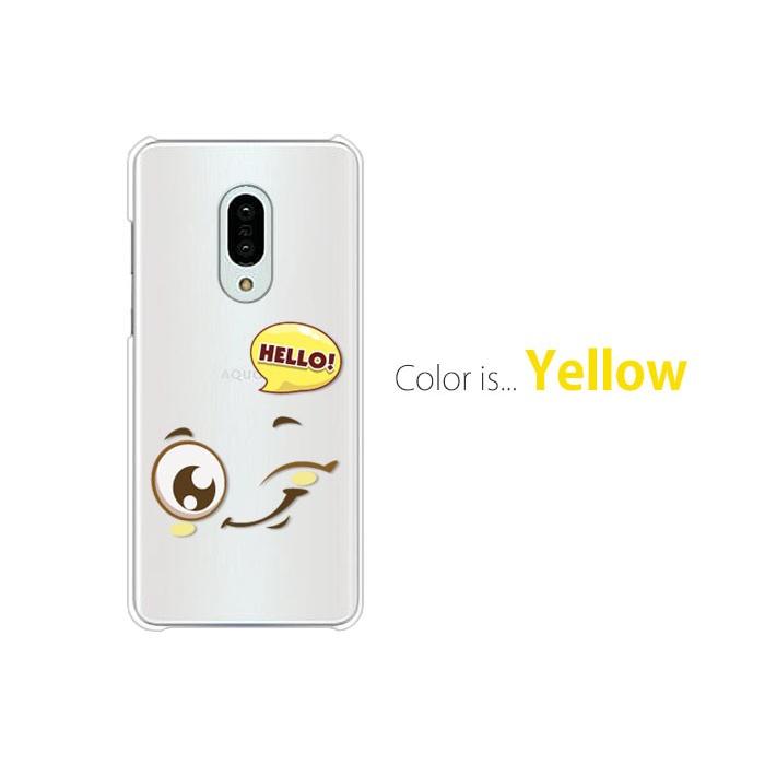 AQUOS zero zero2 ケース SH-01M スマホ カバー クリア イラスト