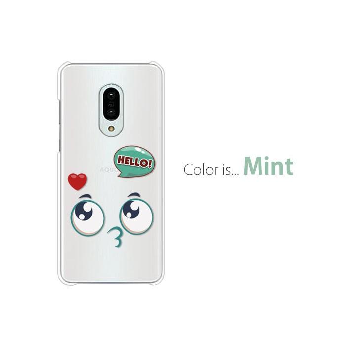 docomo AQUOS SH-01M アンドロイド スマホ+クリアーケース付 楽天市場】AQUOS zero2 SH-01M / SHV47 / 906SH / SH-M13 用